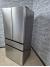 Холодильник Gorenje NRM 8181 UX